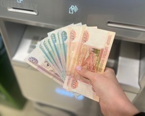 Жительница Кондоля перевела мошенникам 118 тысяч рублей в страхе, что на неё оформят кредит